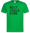Мужская футболка Best uncle ever Зеленый фото