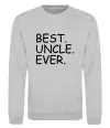 Свитшот Best uncle ever Серый меланж фото