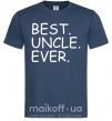 Чоловіча футболка Best uncle ever Темно-синій фото