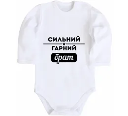 Дитячий бодік