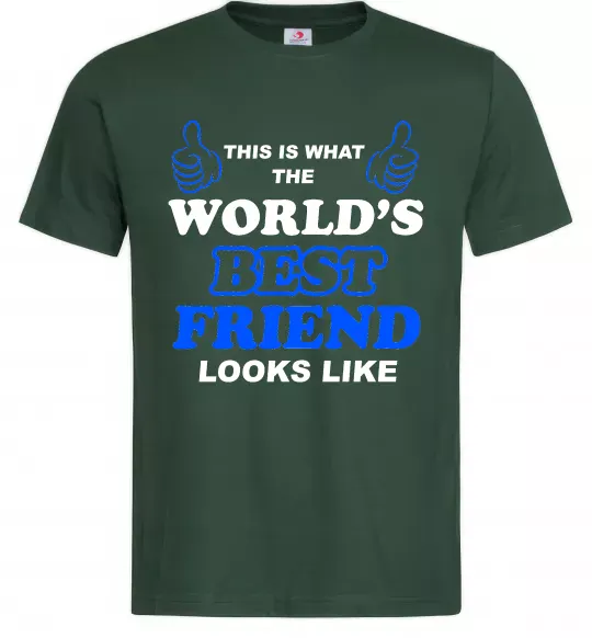 Чоловіча футболка This is the worlds best friend looks like Темно-зелений фото