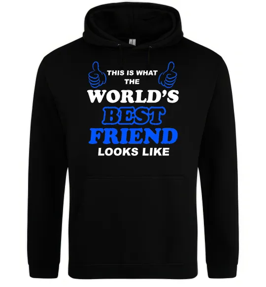 Чоловіча толстовка (худі) This is the worlds best friend looks like Чорний фото