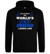 Чоловіча толстовка (худі) This is the worlds best friend looks like Чорний фото