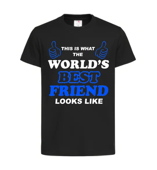Детская футболка This is the worlds best friend looks like Черный фото