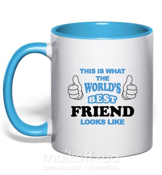 Чашка с цветной ручкой This is the worlds best friend looks like Голубой фото