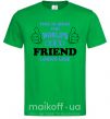 Чоловіча футболка This is the worlds best friend looks like Зелений фото