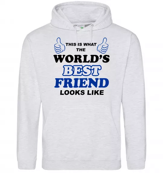 Чоловіча толстовка (худі) This is the worlds best friend looks like Сірий меланж фото