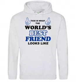 Мужская толстовка (худи) This is the worlds best friend looks like Серый меланж фото
