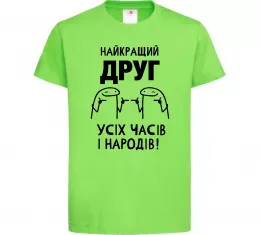 Дитяча футболка