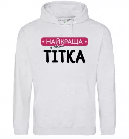 Жіноча толстовка (худі)