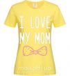 Жіноча футболка I love my MOM2 Лимонний фото