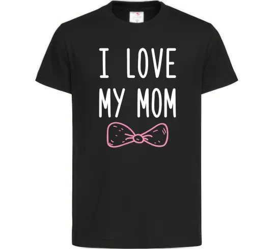Детская футболка I love my MOM2 Черный фото