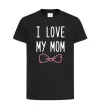 Детская футболка I love my MOM2 Черный фото