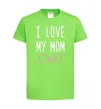 Детская футболка I love my MOM2 Лаймовый фото