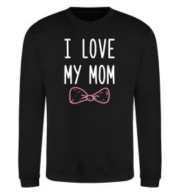 Свитшот I love my MOM2