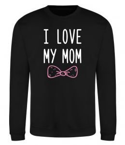 Свитшот I love my MOM2