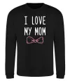 Свитшот I love my MOM2 Черный фото
