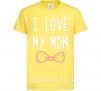 Детская футболка I love my MOM2 Лимонный фото