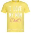 Мужская футболка I love my MOM2 Лимонный фото