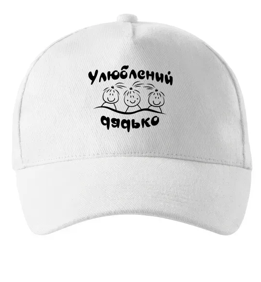 Кепка Улюблений дядько Белый фото