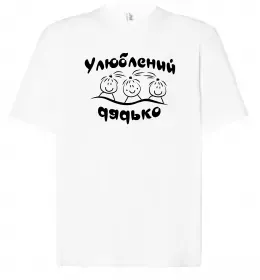 Футболка Оверсайз