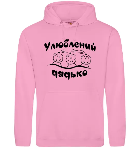 Мужская толстовка (худи) Улюблений дядько Розовый фото