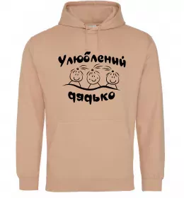 Мужская толстовка (худи)