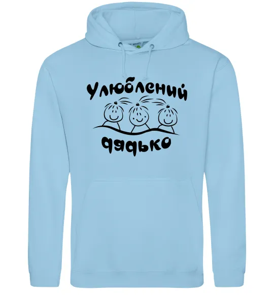 Мужская толстовка (худи) Улюблений дядько Голубой фото