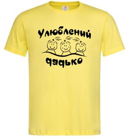 Мужская футболка Улюблений дядько