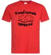 Мужская футболка Улюблений дядько Красный фото