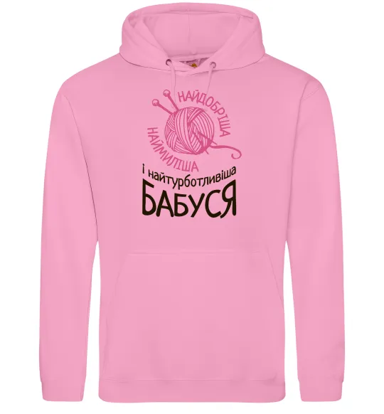 Жіноча толстовка (худі) Найтурботливіша бабуся Рожевий фото