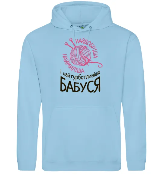 Жіноча толстовка (худі) Найтурботливіша бабуся Блакитний фото