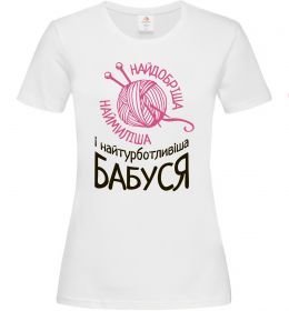 Жіноча футболка Найтурботливіша бабуся Жіноча футболка Найтурботливіша бабуся