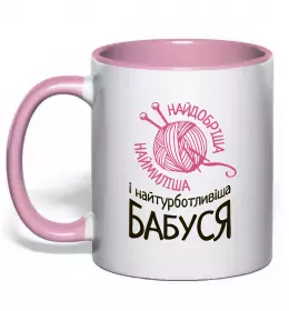 Чашка с цветной ручкой