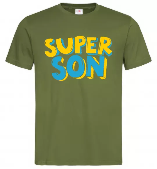 Мужская футболка Найкрутіший син Оливковый фото