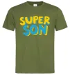 Мужская футболка Найкрутіший син Оливковый фото