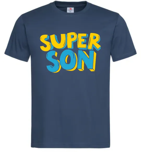 Мужская футболка Найкрутіший син Темно-синий фото