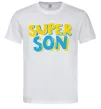 Мужская футболка Найкрутіший син Белый фото