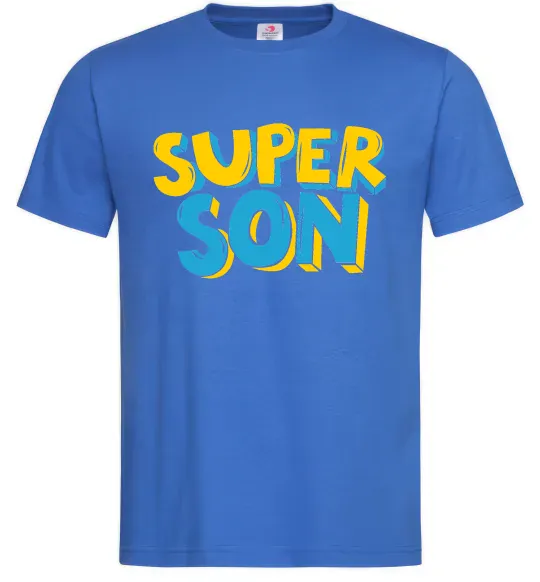 Мужская футболка Найкрутіший син Ярко-синий фото