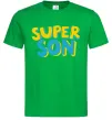 Мужская футболка Найкрутіший син Зеленый фото