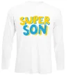 Лонгслив Найкрутіший син Белый фото
