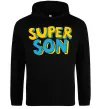 Мужская толстовка (худи) Найкрутіший син Черный фото