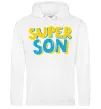 Мужская толстовка (худи) Найкрутіший син Белый фото