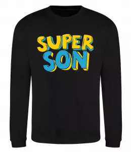 Свитшот Найкрутіший син Черный фото