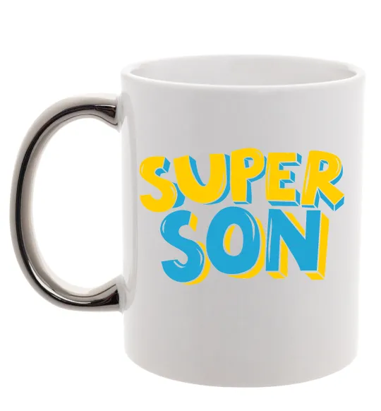 Чашка с цветной ручкой Найкрутіший син Серебро фото