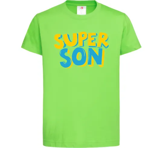 Дитяча футболка Найкрутіший син Лаймовий фото