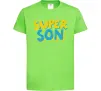 Дитяча футболка Найкрутіший син Лаймовий фото