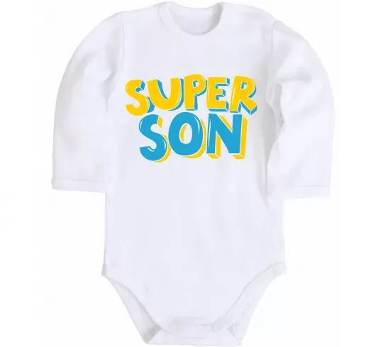 Дитячий бодік Найкрутіший син Білий фото