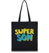 Эко-сумка Найкрутіший син Черный фото