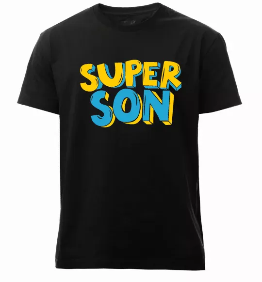 Мужская премиум футболка Найкрутіший син Черный фото